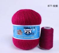 Пух норки RONGXIANGYUAN 877 ягодный  95% пух норки 5% ПА 50 гр/350 м