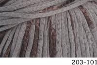 Пряжа Rozetti LUMEN (121-01); Состав: 79% Хлопок, 21% Вискоза; 50 гр / 123 м